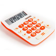 Orange calculator